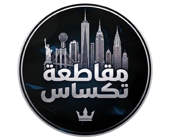 شعار